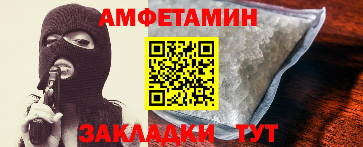 Как найти наркотики?  MDMA  КОКАИН  Вход с VPN  Джанкой  Гашиш  Каннабис  МЕФ  