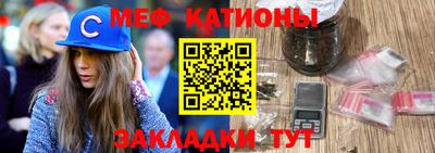 гашишное масло Балашиха