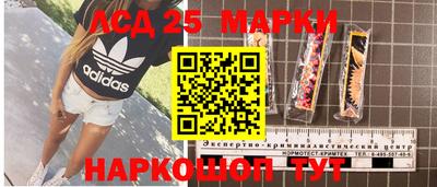 мефедрон Коломна