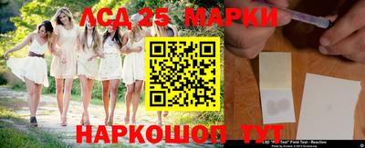 гашишное масло Балашиха