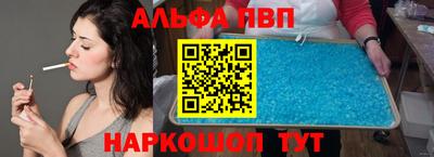 гашишное масло Балашиха
