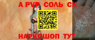 мдма Когалым