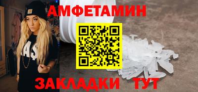 гашишное масло Балашиха