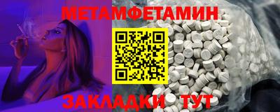 трава Ковров