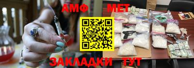 гашишное масло Балашиха