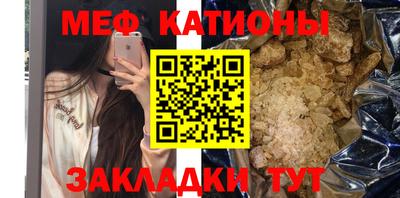 гашишное масло Балашиха
