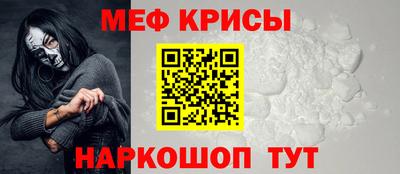 гашишное масло Балашиха