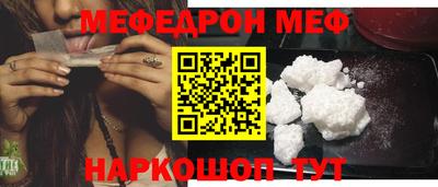 гашишное масло Балашиха